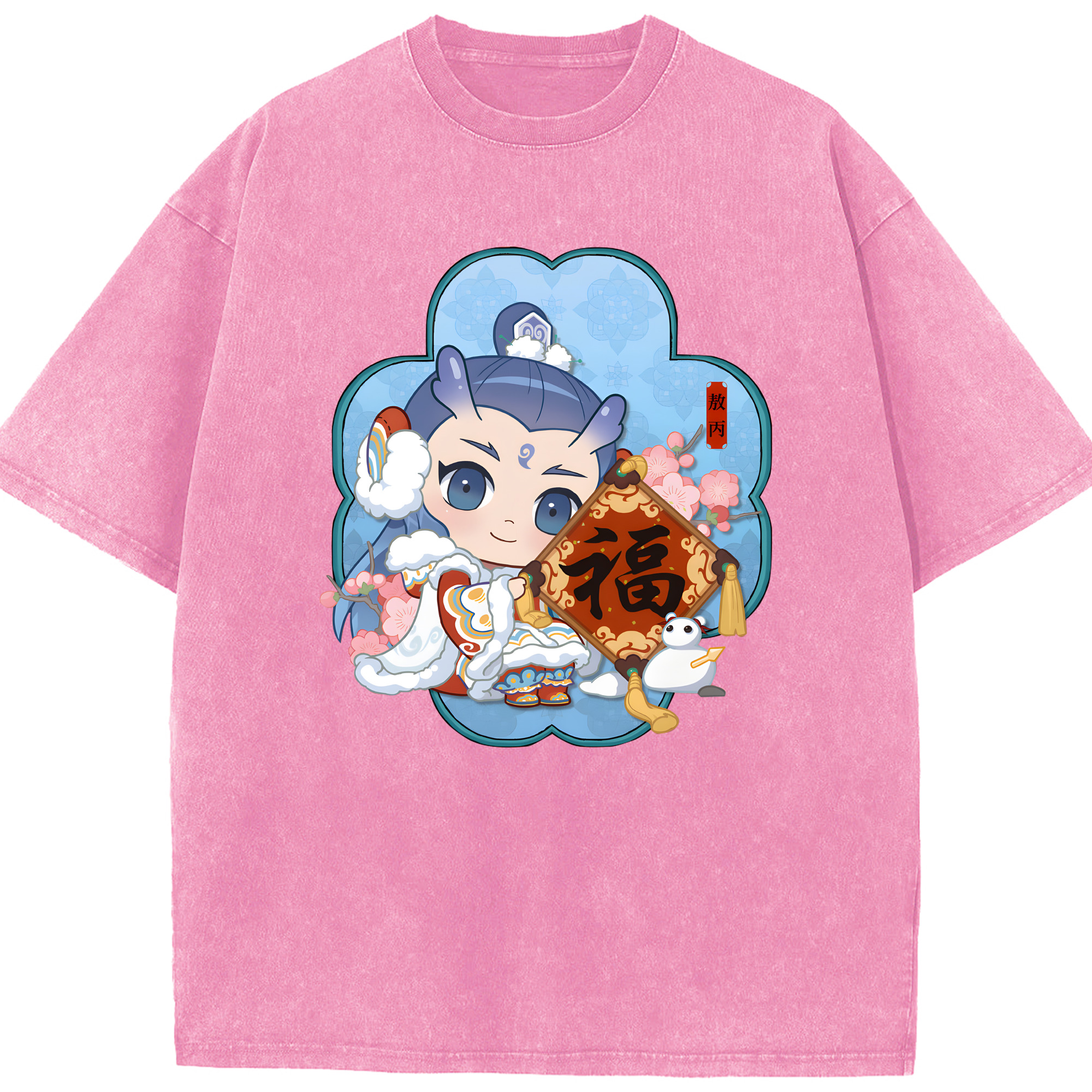 （画像用） Ne Zha 2 ナタ 魔童の大暴れ 綿100% ヴィンテージ風 半袖Tシャツ（フロントプリント）